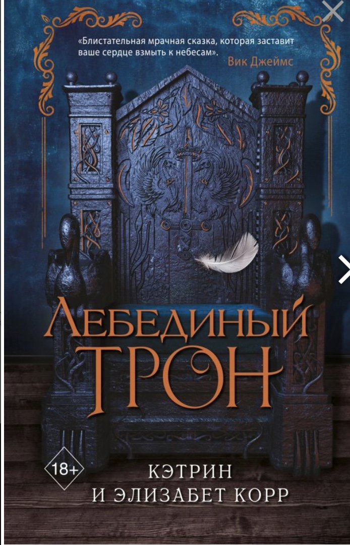 38FE8B3F-CBF3-47A7-9711-6C01F45A4F3C_1_201_a